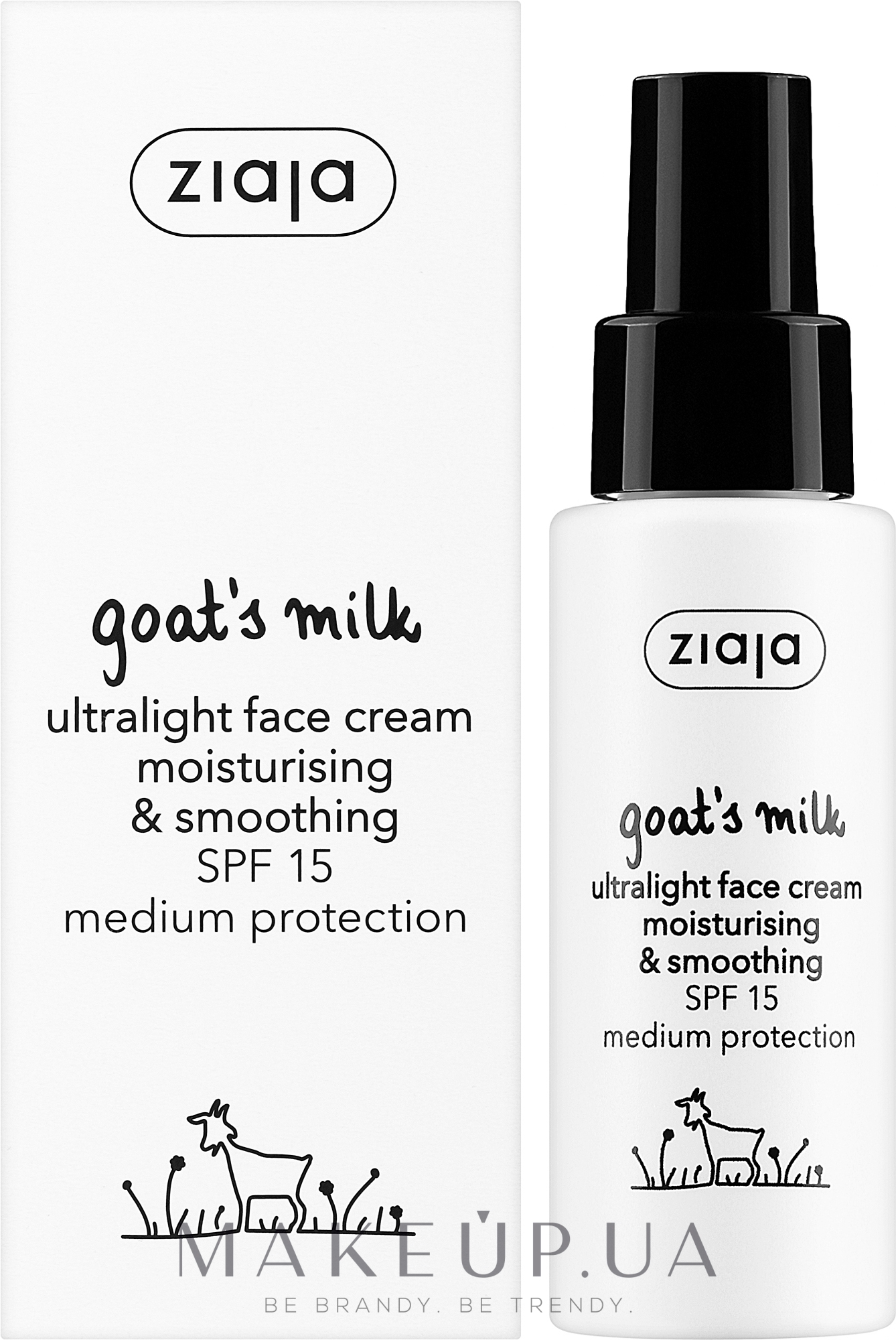 Ультралегкий крем для обличчя - Ziaja Goat's Milk Ultralight Face Cream Spf 15 — фото 50ml