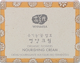 Парфумерія, косметика Крем для обличчя - Whamisa Organic Flowers Nourishing Cream