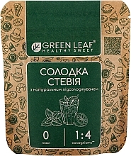 Заменитель сахара, сладкая стевия 1:4 - Green Leaf — фото N1