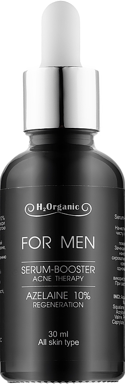 Сыворотка-бустер с азелаиновой кислотой - H2Organic Serum Booster Acne Therapy Azelaine 10% Regeneration For Men — фото N1