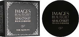 Гідрогелеві патчі для очей, з чорними перлами - Images Beautecret Seaucysket Eye Mask — фото N3