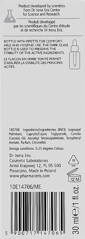 УЦЕНКА Отбеливающий активный концентрат 5% Витамина С - Pharmaceris W Active Concentrate 5% Vitamin C Albucin-C * — фото N3