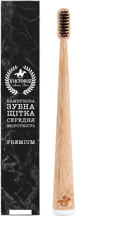 ПОДАРУНОК! Бамбукова зубна щітка, біла - Viktoriz Premium — фото N1