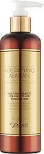 Шампунь для деликатных и тонких волос - Premier Age Defying Argan Shampoo — фото N1