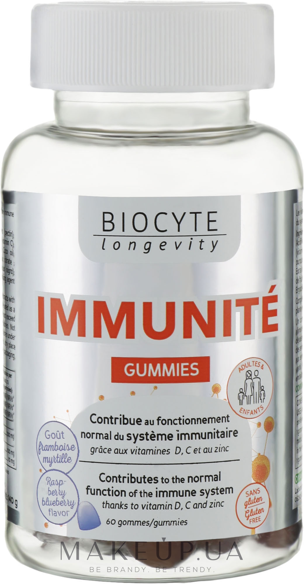 Biocyte Эхинацея & Черная Бузина: Укрепление организма (в форме конфет) - Biocyte Immunité Gummies — фото 60шт