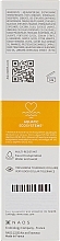 УЦЕНКА Солнцезащитный флюид для лица - Bioderma Photoderm Fluide Max SPF100+ * — фото N3