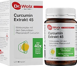 Куркумин экстракт 45 - Dr.Wolz Curcumin Extrakt 45 — фото N2