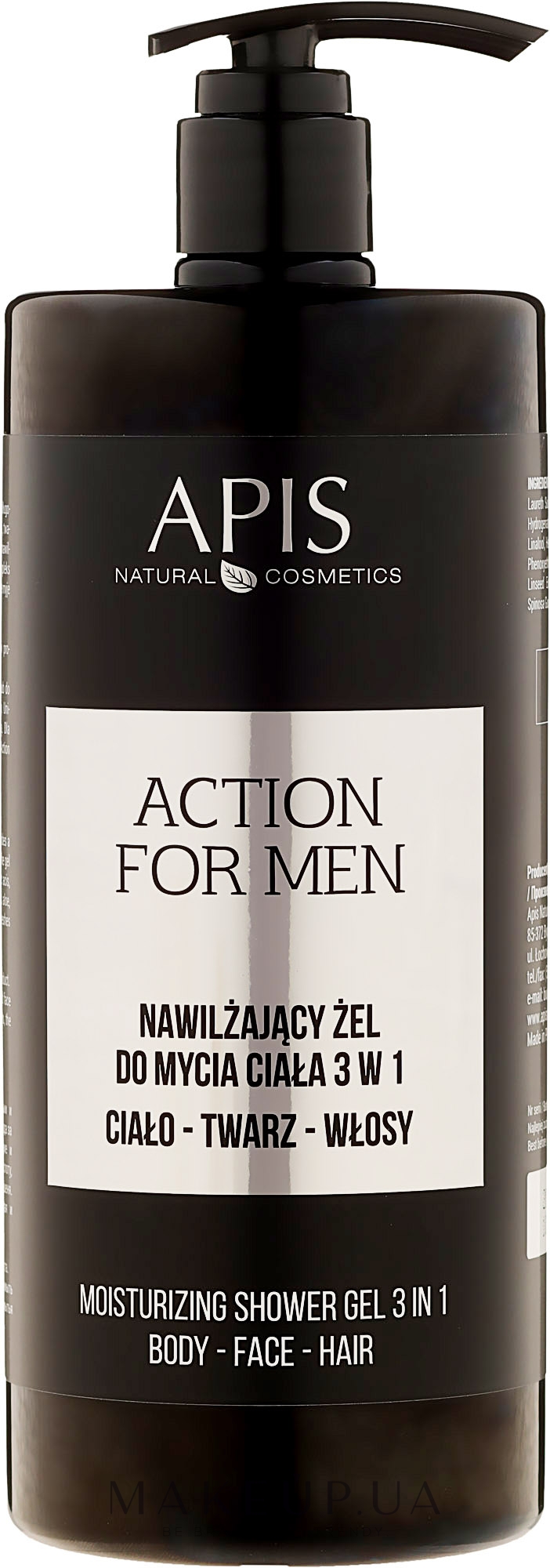 Увлажняющий гель для душа 3 в 1 - APIS Professional Action For Men — фото 1000ml