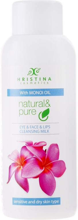 Очищувальне молочко "Олія моной" для сухої та чутливої шкіри - Hristina Cosmetics Cleansing Milk With Monoi Oil — фото N1