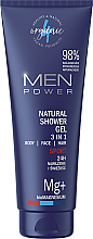 Гель для душа 3 в 1 для мужчин - 4Organic Men Power Natural Shower Gel 3 In 1 Body & Face & Hair Sport — фото N1