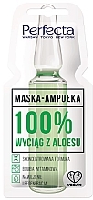 Парфумерія, косметика Маска-ампула для обличчя з екстрактом алое - Perfecta Mask-Ampoule 100% Aloe Extract