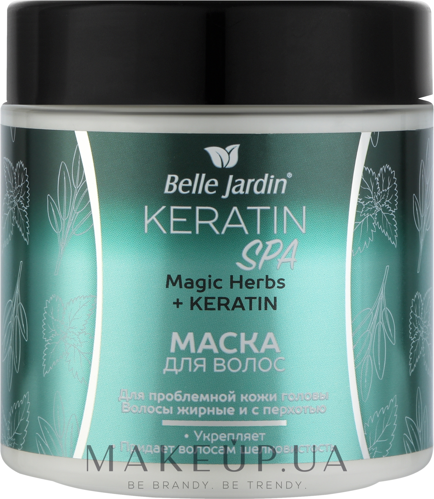 Маска для жирных волос и с перхотью - Belle Jardin Keratin SPA Magic Herbs + Keratin  — фото 450ml