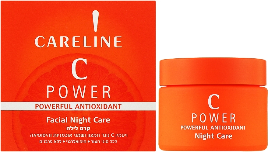 Нічний зволожувальний крем для обличчя - Careline C Power Powerful Antioxidant Night Careline — фото N2