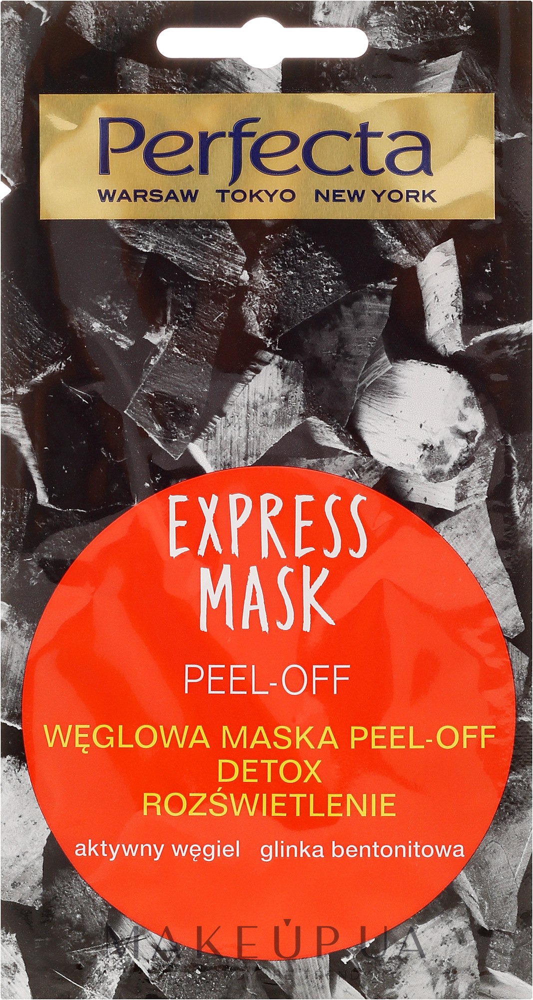 Маска-пленка для лица с древесным углем - Perfecta Express Mask Peel-Off Detox — фото 8ml