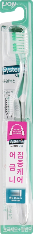Зубна щітка з подвійною дією, темно-зелена - CJ Lion Dentor Systema Dual Action — фото N1