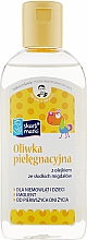 Миндальное масло для детей - Skarb Matki  — фото N1