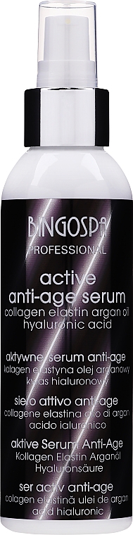 Активная антивозрастная сыворотка - BingoSpa Artline Anti-Age Active Serum — фото N1