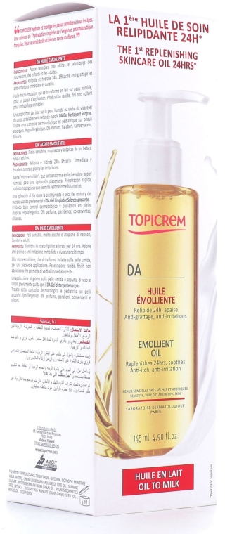 Смягчающее масло для тела - Topicrem DA Emollient Oil — фото N2