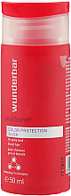 Духи, Парфюмерия, косметика УЦЕНКА Кондиционер защита цвета - Wunderbar Color Protection Silver Conditioner *