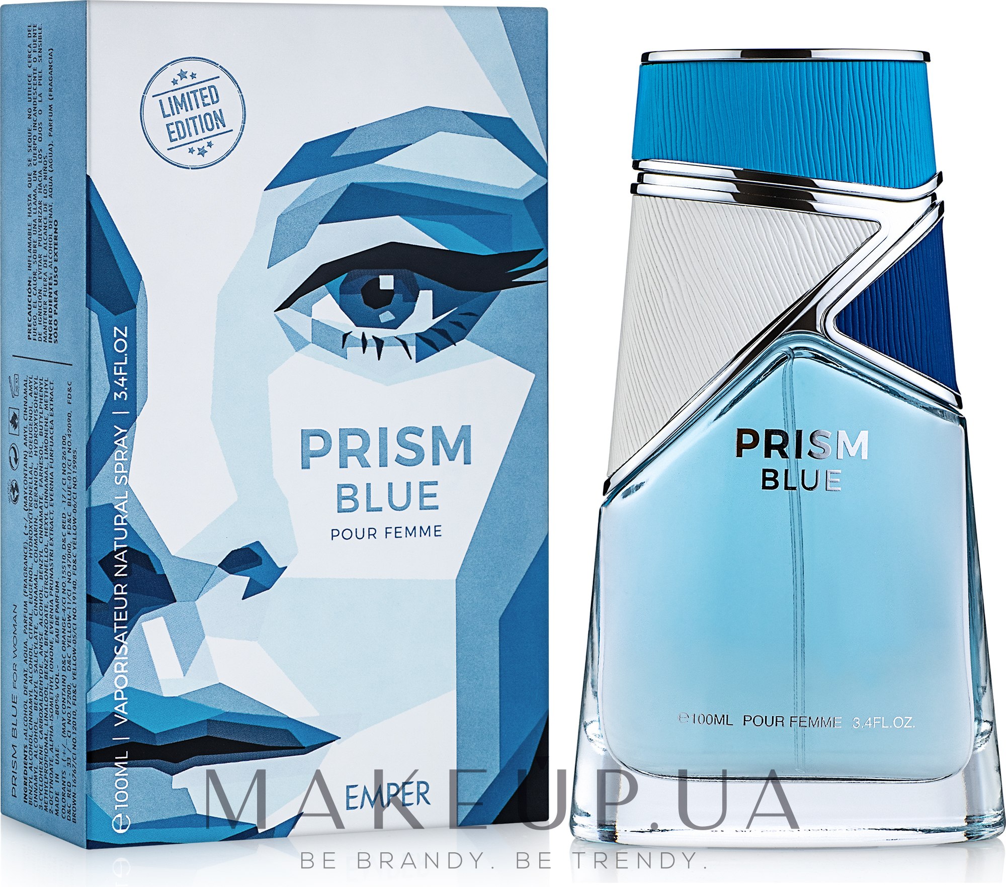 Emper Prism Blue - Парфюмированная вода — фото 100ml