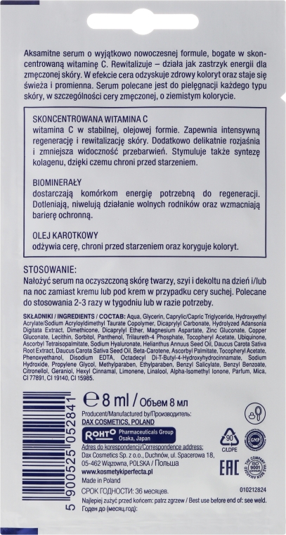 Регенерирующая сыворотка для лица витамином С - Dax Cosmetics Perfecta C-Forte Serum (пробник) — фото N2
