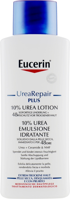 Насыщенный увлажняющий лосьон для тела для очень сухой кожи - Eucerin Repair Lotion 10% Urea