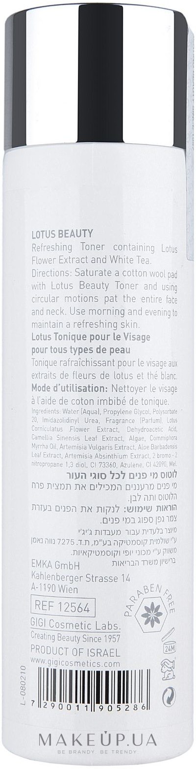 Gigi lotus beauty toner