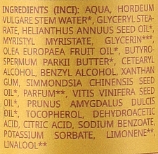 Крем для лица дневной с маслом оливы - Benecos Bio Organic Olive Day Cream — фото N2