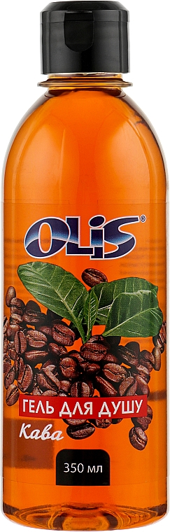Гель для душу "Кава" - Olis Coffee Shower Gel
