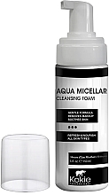 Пена для умывания - Kokie Professional Aqua Micellar Cleansing Foam — фото N1