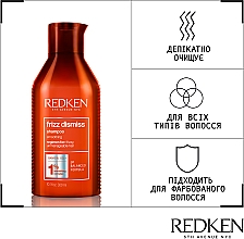 Шампунь для гладкості і дисципліни волосся - Redken Frizz Dismiss Shampoo — фото N3