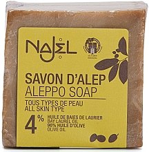 Духи, Парфюмерия, косметика Мыло алеппское c лавровым маслом 4% - Najel Aleppo Soap 4% Bay Laurel Oil