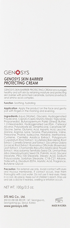Крем для чувствительной кожи - Genosys Skin Barrier Protecting Cream — фото N3