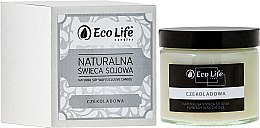 Духи, Парфюмерия, косметика Ароматическая свеча "Шоколад" - Eco Life Candles