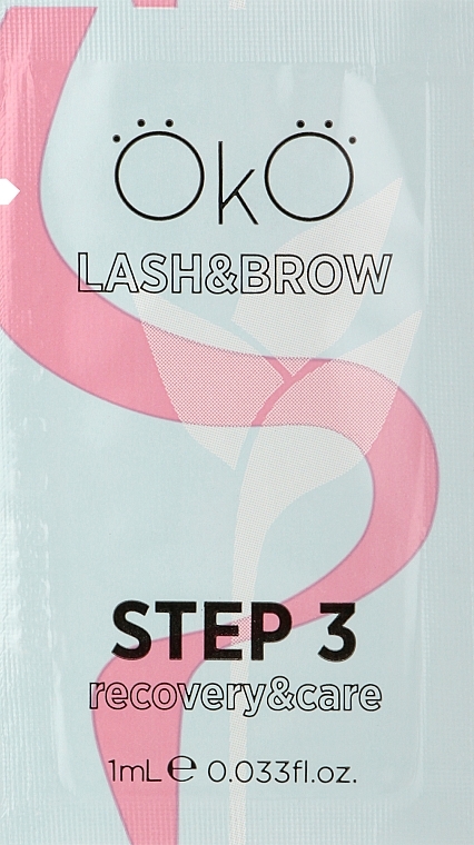 Засіб для ламінування вій і брів - OkO Lash & Brow Step 3 Care & Recovery — фото N1