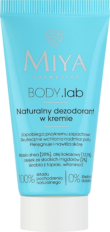 Кремовий дезодорант - Miya Cosmetics Body Lab — фото N1