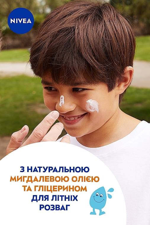 Дитячий сонцезахисний лосьйон "Захист та догляд" SPF 50+ - NIVEA SUN Kids Protect & Care 5in1 Skin Protection — фото N5