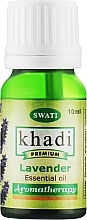 Духи, Парфюмерия, косметика Эфирное масло "Лаванда" - Khadi Swati Premium Essential Oil 