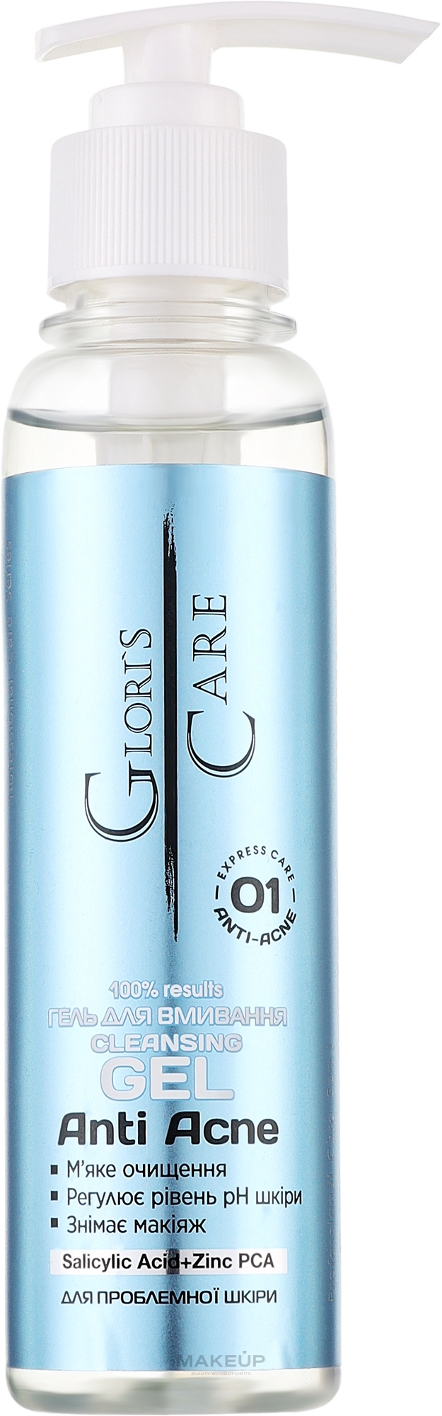 Очищувальний гель для вмивання "Антиакне" для проблемної шкіри - Glori's Care Anti Acne Cleansing Gel — фото 160ml