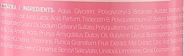 Незмивний кондиціонер для волосся з екстрактами грецького граната та меду - Papoutsanis Karavaki Leave-in Conditioner — фото N2