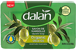 Гліцеринове мило "Оливкове" - Dalan Savon De Marseille Glycerin Soap Organic Olive Oil — фото N1