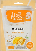 Духи, Парфюмерия, косметика Тканевая маска для лица "Манго и тофу" - Milky Dream