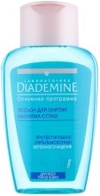 Духи, Парфюмерия, косметика Лосьон для снятия макияжа с глаз - Diademine Main Programm Eye Perfect