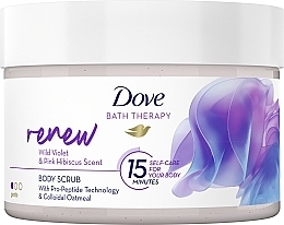 Скраб для тіла з технологією Pro-Preptide та колоїдною вівсянкою - Dove Bath Therapy Renew Body Scrub — фото N1