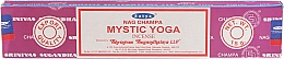 Духи, Парфюмерия, косметика Благовония "Мистическая йога" - Satya Mystic Yoga Incense