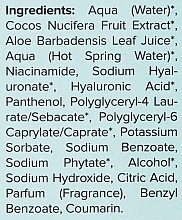 Есенція для обличчя - Miya Cosmetics My Beauty Essence Coco Beauty Juice — фото N3