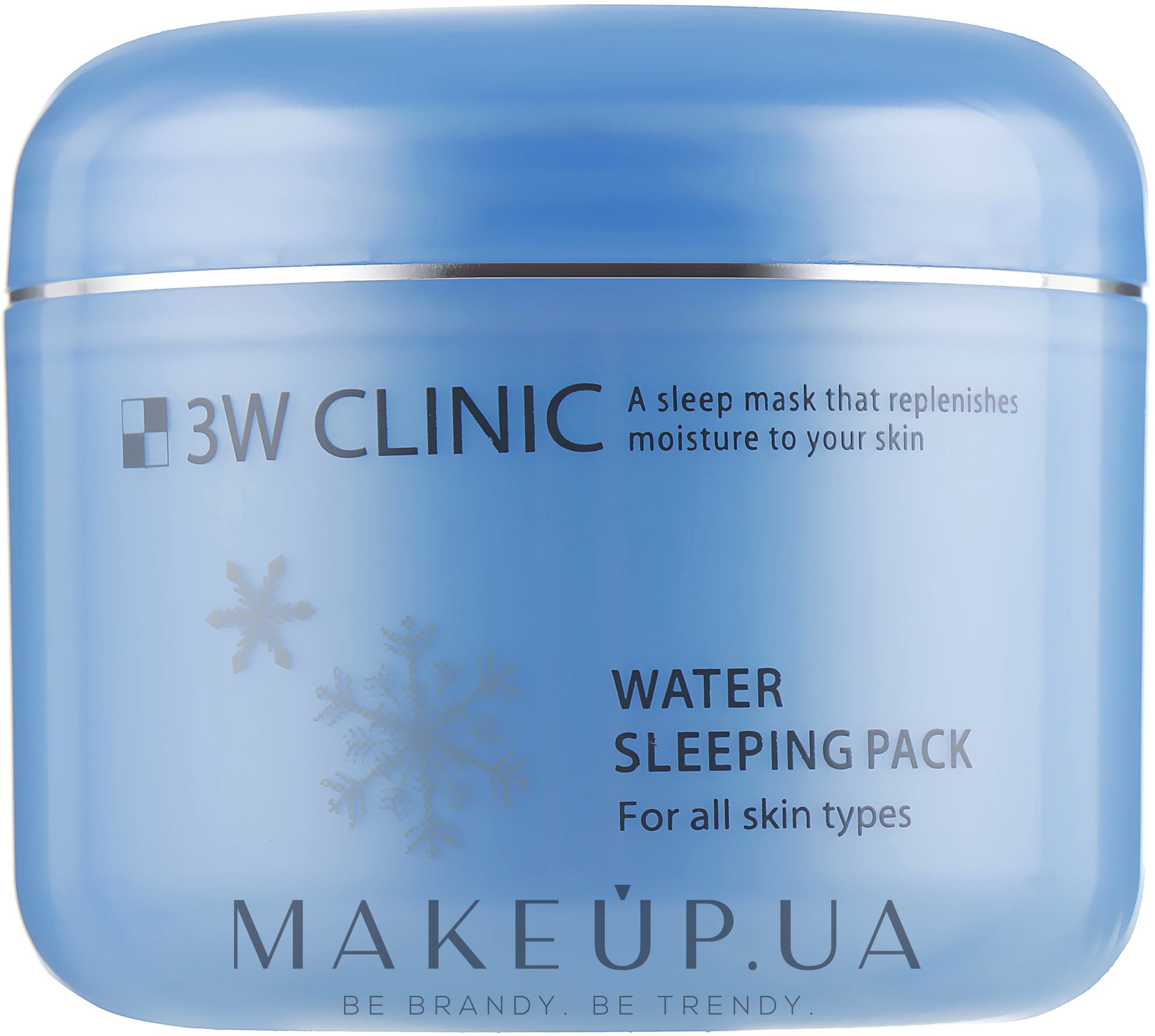 Увлажняющая ночная маска для сухой кожи лица - 3W Clinic Water Sleeping Pack — фото 100ml