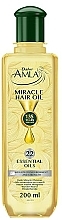 Парфумерія, косметика Олія для волосся - Dabur Amla Miracle Hair Oil