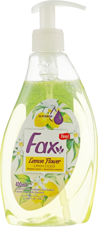 Жидкое мыло "Лимон" - Fax Soap