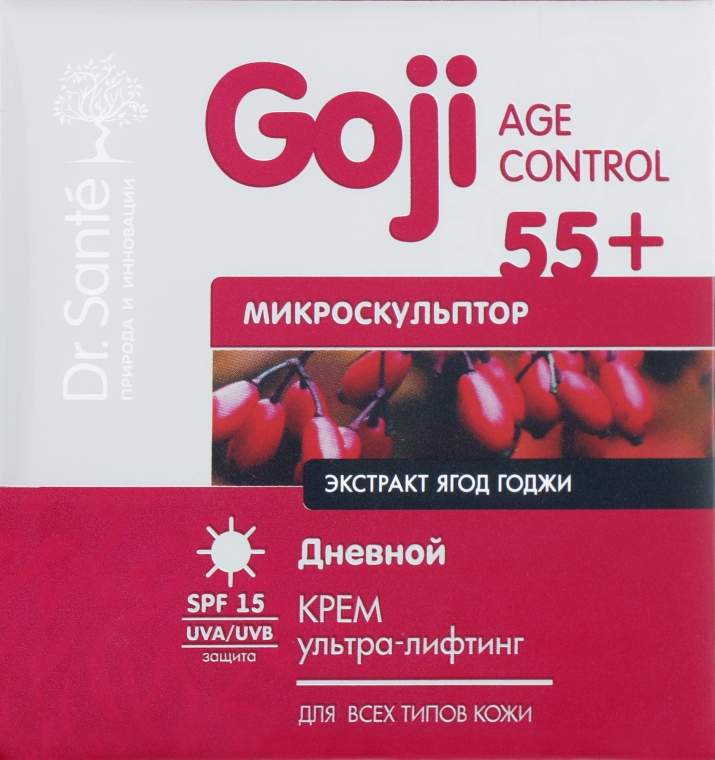 Дневной крем ультралифтинг - Dr. Sante Goji Age Control Day Cream 55+